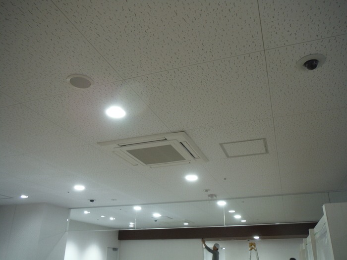 節電 節電
